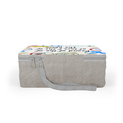 "The Calm Amid the Storm" - Bam Boo! Lifestyle Eco-friendly Paper Lunch Bag
